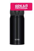 Термос из нержавеющей стали THERMOS фото 1