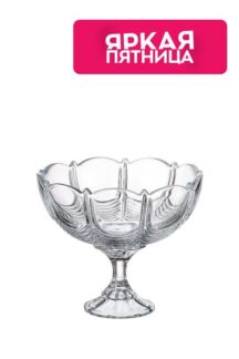 Конфетница на ножке из хрусталя Orion 22 см Crystalite Bohemia