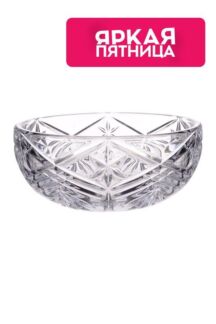 Конфетница из хрусталя Taurus 14 см Crystalite Bohemia
