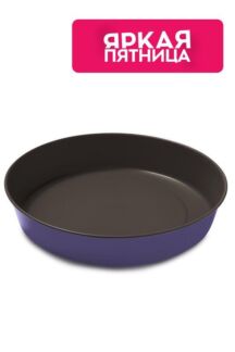 Форма для выпечки Bon Ton 28 см Guardini