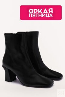 Полусапоги Furla