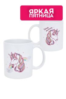 Кружка из керамики Kawaii Factory