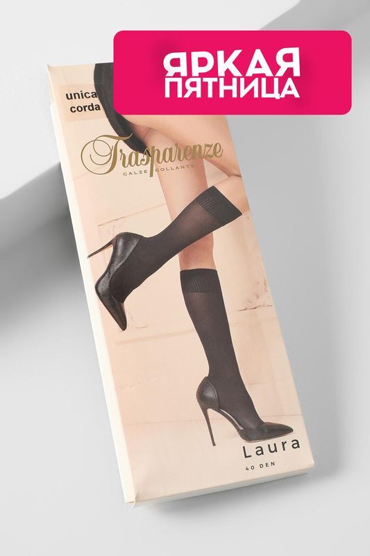 Гольфы Laura 40 den Trasparenze фото 1