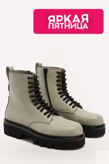 Ботинки Furla