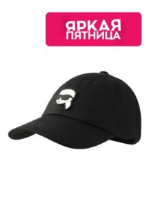 Бейсболка Ikonik 2.0 с логотипом Karl Lagerfeld