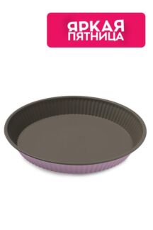 Рифленая форма для выпечки Bon Ton 28 см Guardini