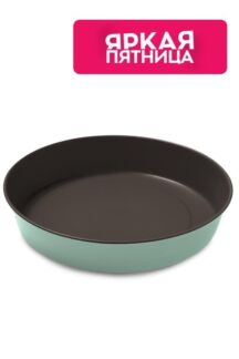 Рифленая форма для выпечки Bon Ton 28 см Guardini