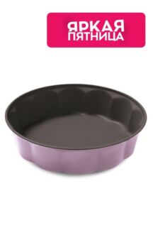 Форма для торта Bon Ton 28 см Guardini