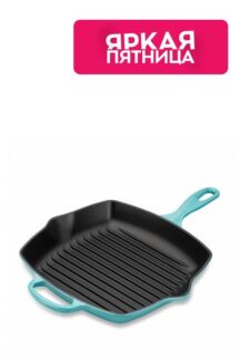 Сковорода-гриль чугунная квадратная 26 см Le Creuset