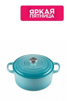 Кастрюля 3,3 л Le Creuset