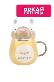 Кружка с крышкой Kawaii Factory