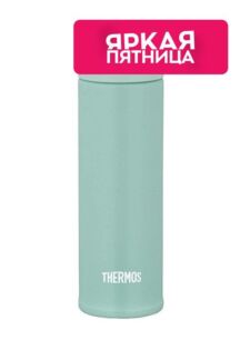 Термос из нержавеющей стали THERMOS