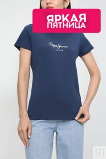 Хлопковая футболка с логотипом PEPE JEANS