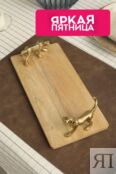 Поднос сервировочный Kitchen Craft фото 1