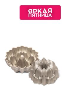 Форма для выпечки Cascade 24 см Guardini