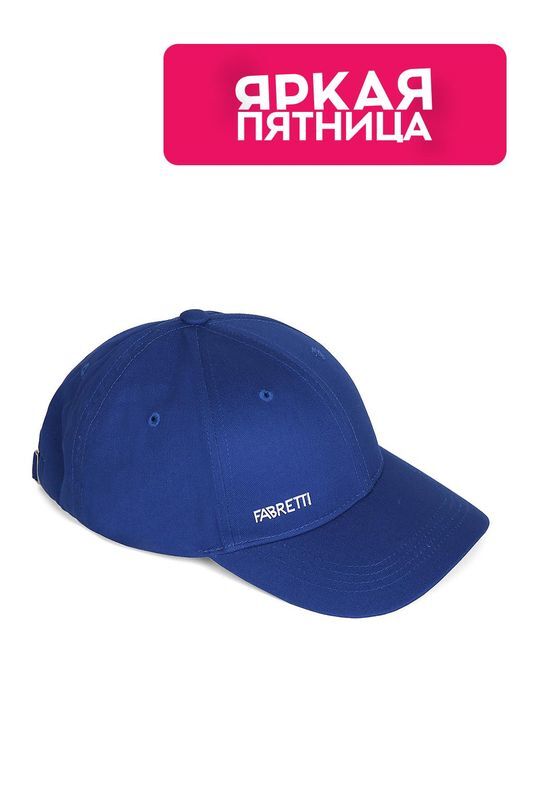 Бейсболка FABRETTI фото 1