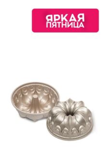 Форма для выпечки Lily Flower 23,5 см Guardini