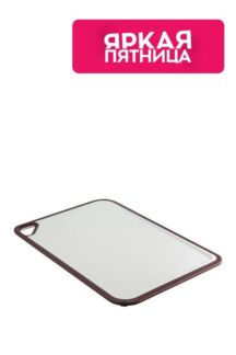 Доска разделочная из пшеничного волокна Homi Smart Solutions