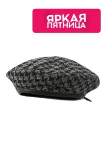 Берет из смесового хлопка EMPORIO ARMANI