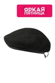 Шерстяной берет с добавлением льна EMPORIO ARMANI