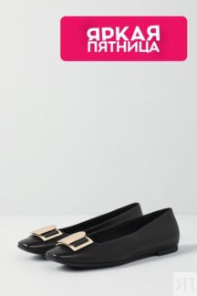Кожаные туфли балетки Furla