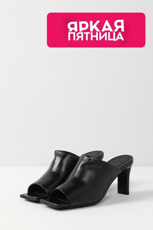 Кожаные мюли Diamante Furla фото 1