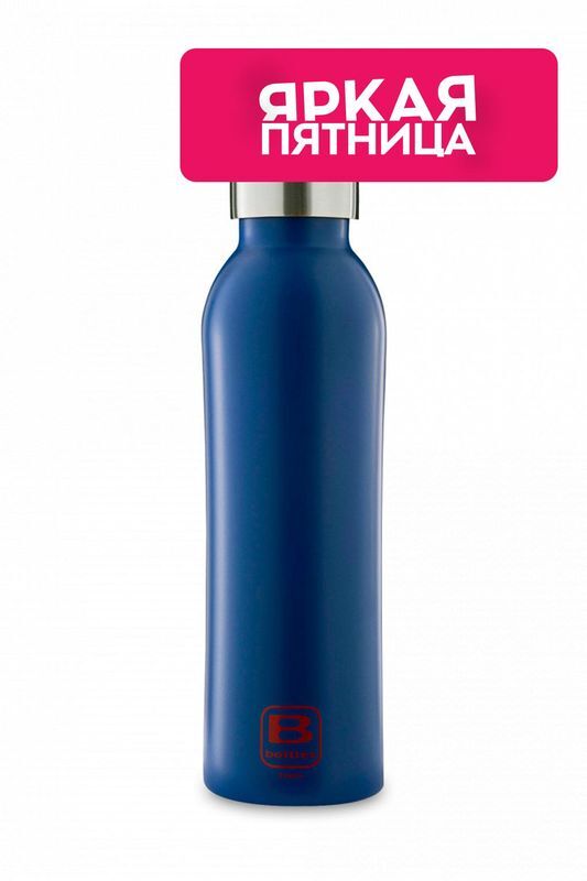 Термос B Bottle Twin Bugatti фото 1