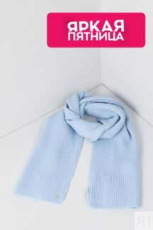 Шарф Auranna