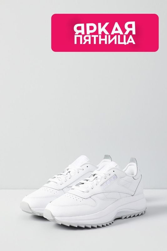Кроссовки Classic Leather SP Extra REEBOK фото 1