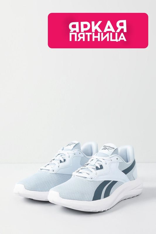 Спортивные кроссовки Energen Lux REEBOK фото 1
