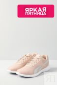 Кроссовки Stridium 2.0 REEBOK фото 1