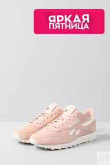 Кожаные кроссовки Classic Leather REEBOK