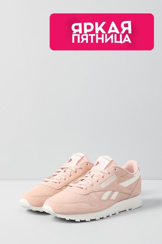 Кожаные кроссовки Classic Leather REEBOK фото 1