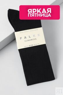 Гольфы c добавлением шерсти Base Falke