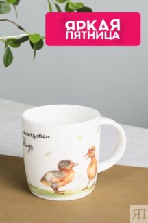 Фарфоровая кружка с принтом Animals 21maison