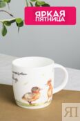 Фарфоровая кружка с принтом Animals 21maison фото 1