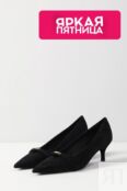 Кожаные туфли Core Furla фото 1