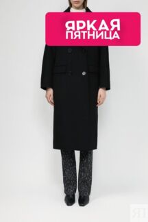 Пальто из смесовой шерсти Auranna