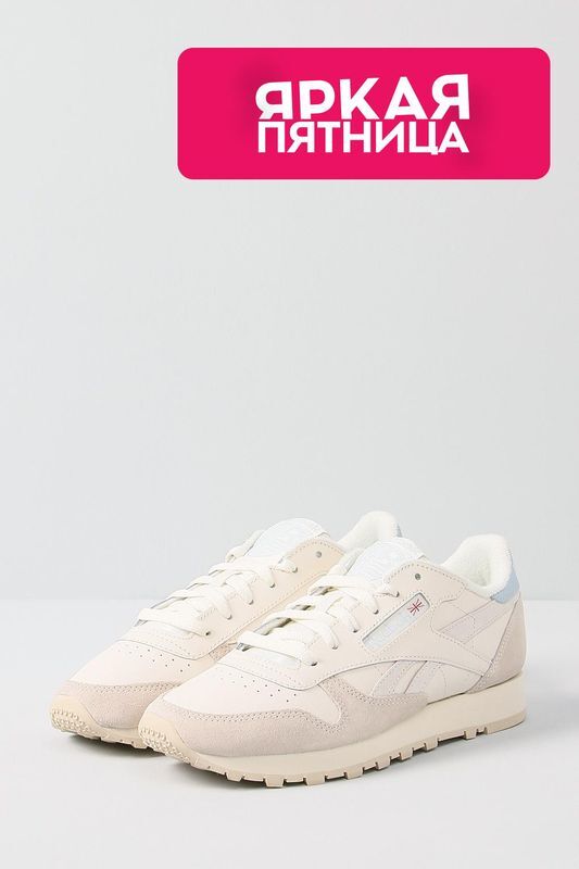 Кожаные кроссовки Classic Leather REEBOK фото 1