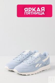 Кожаные кроссовки Classic Leather REEBOK