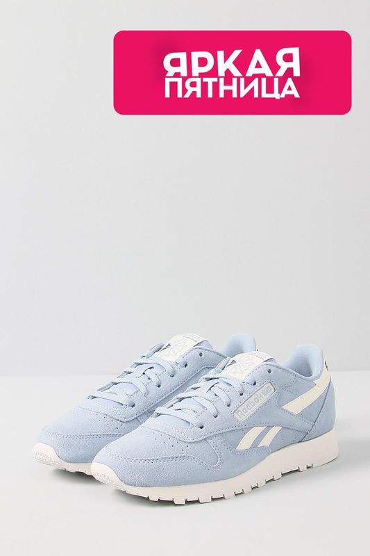 Кожаные кроссовки Classic Leather REEBOK фото 1