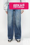 Джинсы с эффектом потертости Esprit Casual фото 1