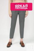 Брюки зауженного кроя Esprit Casual фото 1
