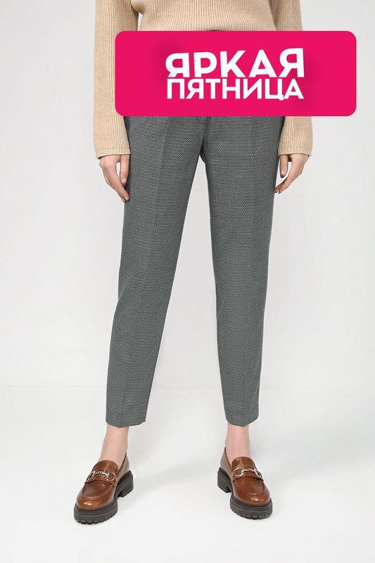 Брюки зауженного кроя Esprit Casual фото 1