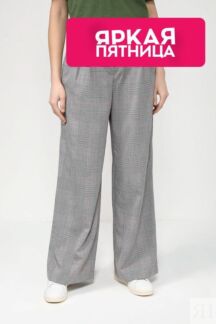 Брюки с защипами свободного кроя Esprit Casual