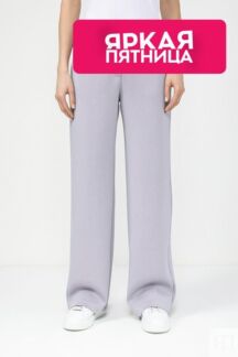 Брюки трикотажные прямого кроя EMPORIO ARMANI