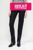Джинсы однотонные Esprit Casual фото 1