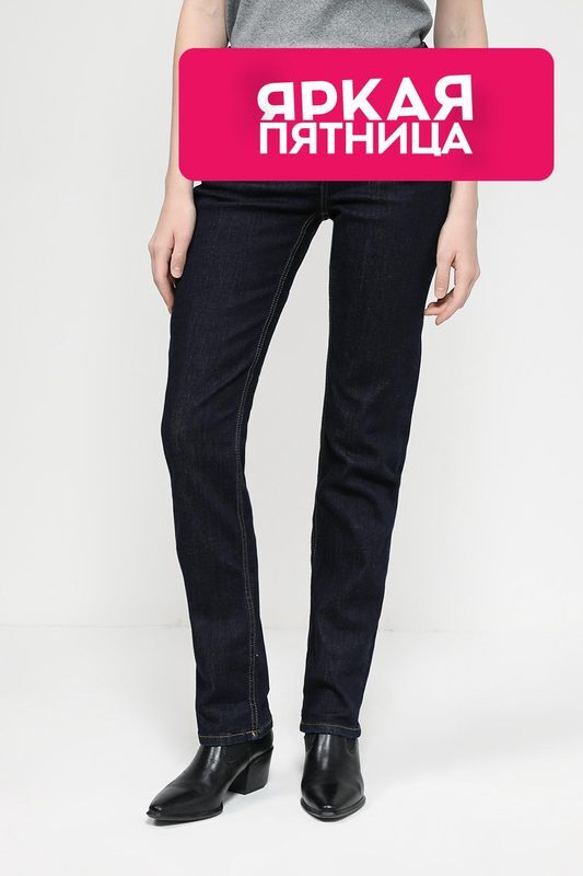 Джинсы однотонные Esprit Casual фото 1