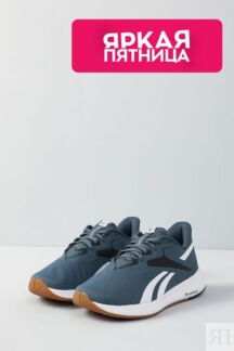 Кроссовки Energen Run 3 REEBOK