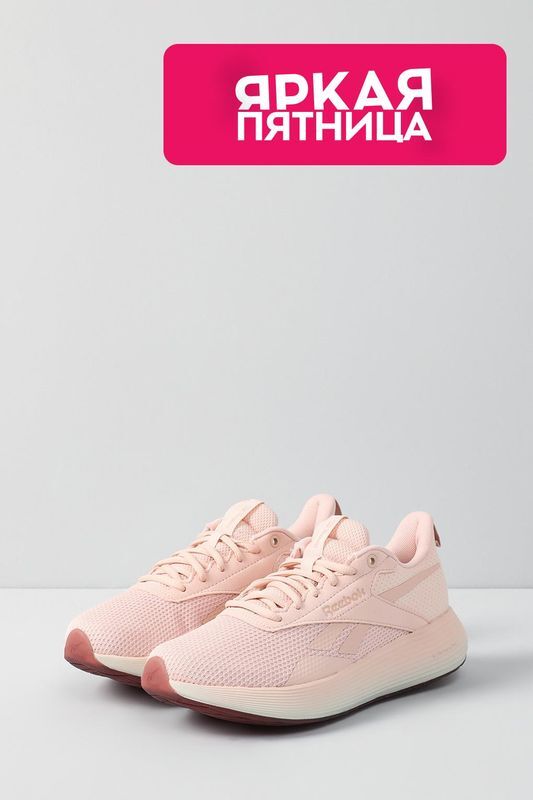 Комбинированные кроссовки DMX Comfort + REEBOK фото 1